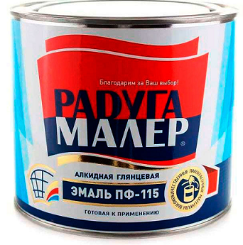 Эмаль ПФ-115 вишневая 1,9кг Радуга
