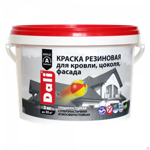 Краска резиновая  3кг терракотовая фасадная Dali---