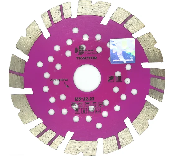 Диск алмазный ж/б 125х22,2х2,1мм  турбо-сегментный Turbo-Segment Tractor Trio-Diamond