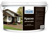 Краска Суффикс фасадная акриловая  7,0кг 