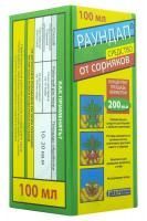 Средство от сорняков Раундал эконом 100мл