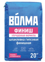 Шпатлевка гипсовая 20кг Финиш Волма