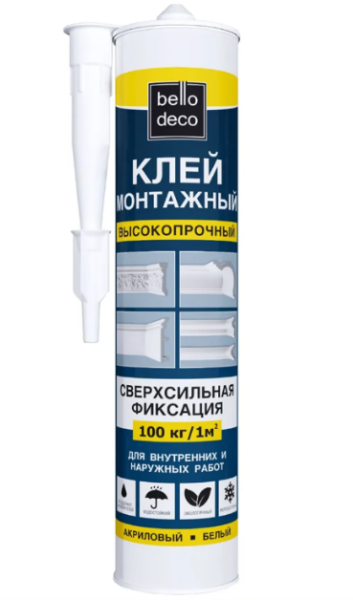 Клей жидкие гвозди акриловые 300мл белый д/влажных зон нар/внутр. Bello deco
