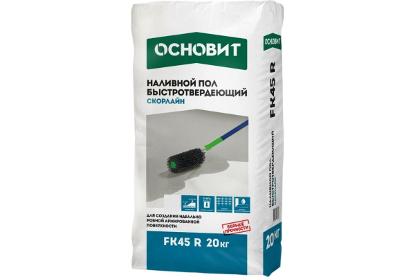 Смесь для пола нивелир 20кг цемент Т-45 Скорлайн Основит(1)
