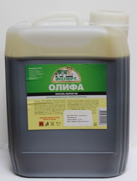 Олифа оксоль  5,0л Эксперт