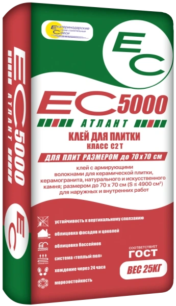 Клей для плитки 25кг 5000 Атлант ЕС