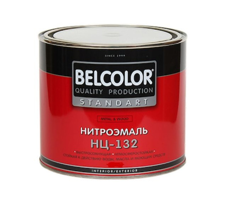 Эмаль НЦ-132 1,7кг коричневая Belcolor@---