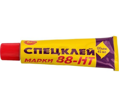 Клей универсальный 88-НТ 45мл НБХ