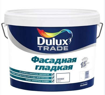 Краска Dulux Professional Diamond фасадная матовая гладкая  5,0л BW 10%