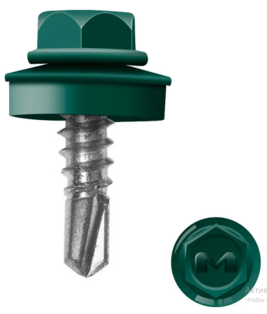 Саморез кровельный RAL6005 5,5х19 металл 250шт зеленый мох Daxmer