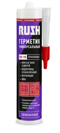Герметик силиконовый универсальный 240мл прозрачный RSK-100 Rush Kudo(12)
